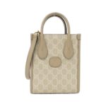 Gucci_671623_UULBT_Bag_1