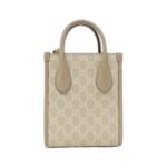 Gucci_671623_UULBT_Bag_2