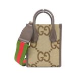 Gucci_699406_UKMDG_Bag_1