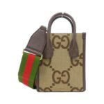 Gucci_699406_UKMDG_Bag_1