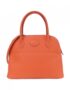 Hermes_Bolide_27cm_041693CK_Bag_1