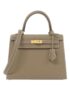 Hermes_Kelly_25cm_038416CC_Bag_1