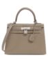 Hermes_Kelly_28cm_042319CK_Bag_1