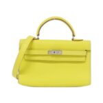 Hermes_Kelly_Tiny_063053CK_Bag_1