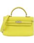 Hermes_Kelly_Tiny_063053CK_Bag_1