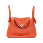 Hermès_Lindy_26cm_060950CK_Shoulder_Bag_1