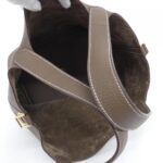 Hermes_Picotin_Lock_MM_060991CC_Bag_5