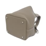Hermes_Picotin_Lock_MM_060991CK_Bag_2