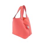 Hermes_Picotin_Lock_PM_056289CK_Bag_1