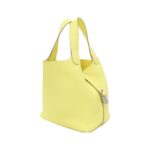 Hermes_Picotin_Lock_PM_056289CK_Bag_1
