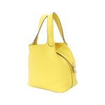 Hermes_Picotin_Lock_PM_056289CK_Bag_1