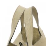 Hermès_Picotin_Lock_PM_056289CK_Bag_6