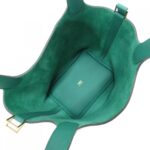 Hermes_Picotin_Lock_PM_073597CC_Bag_7