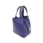 Hermes_Picotin_Lock_Tressage_PM_076293CK_Bag_1