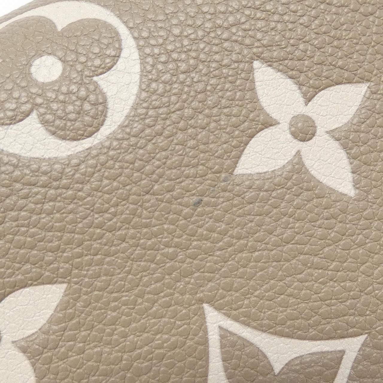 Louis_Vuitton_Bicolor_Monogram_Empreinte_Nano_Diane_M83300_Shoulder_Bag_4