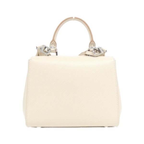 Louis_Vuitton_Epi_Cluny_Mini_M58928_Bag_2