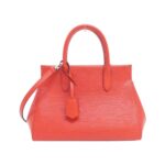 Louis_Vuitton_Epi_Marley_BB_M94619_Bag_1