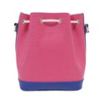 Louis_Vuitton_Epi_Nano_Noe_M42502_Shoulder_Bag_2