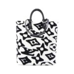 Louis_Vuitton_LV_x_UF_Kaba_M45567_Bag_1