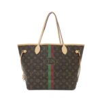 Louis_Vuitton_Mon_Monogram_Neverfull_MM_P00200_Bag_1