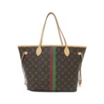 Louis_Vuitton_Mon_Monogram_Neverfull_MM_P00200_Bag_2