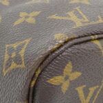 Louis_Vuitton_Mon_Monogram_Neverfull_MM_P00200_Bag_3