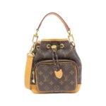 Louis_Vuitton_Monogram_Archive_Noé_Cargo_M14017_Bag_1