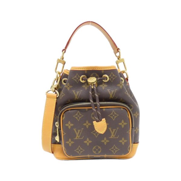 Louis_Vuitton_Monogram_Archive_Noé_Cargo_M14017_Bag_1