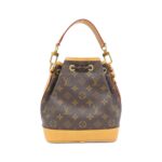 Louis_Vuitton_Monogram_Archive_Noé_Cargo_M14017_Bag_2