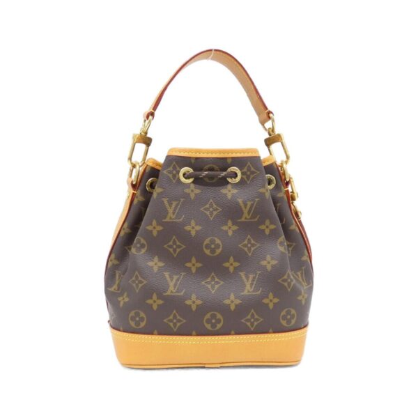Louis_Vuitton_Monogram_Archive_Noé_Cargo_M14017_Bag_2