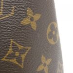 Louis_Vuitton_Monogram_Atlantis_GM_M46817_Bag_4