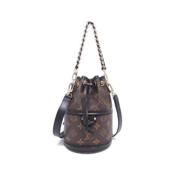 Louis_Vuitton_Monogram_Canoe_M83480_Shoulder_Bag_1