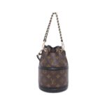 Louis_Vuitton_Monogram_Canoe_M83480_Shoulder_Bag_2