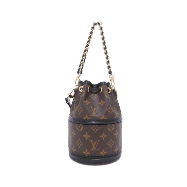 Louis_Vuitton_Monogram_Canoe_M83480_Shoulder_Bag_2