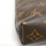 Louis_Vuitton_Monogram_Carry_It_M45199_Bag_2