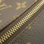 Louis_Vuitton_Monogram_Cité_GM_M51181_Shoulder_Bag_5