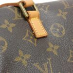 Louis_Vuitton_Monogram_Cité_MM_M51182_Shoulder_Bag_4