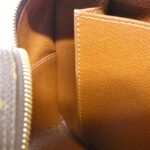 Louis_Vuitton_Monogram_Cité_MM_M51182_Shoulder_Bag_8