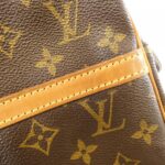 Louis_Vuitton_Monogram_Danube_Shoulder_Bag_M45266_4