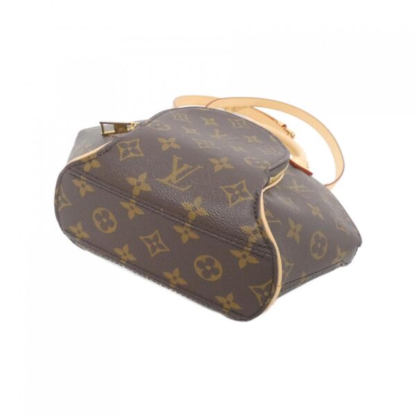 Louis_Vuitton_Monogram_Ellipse_PM_M46196_Bag_3