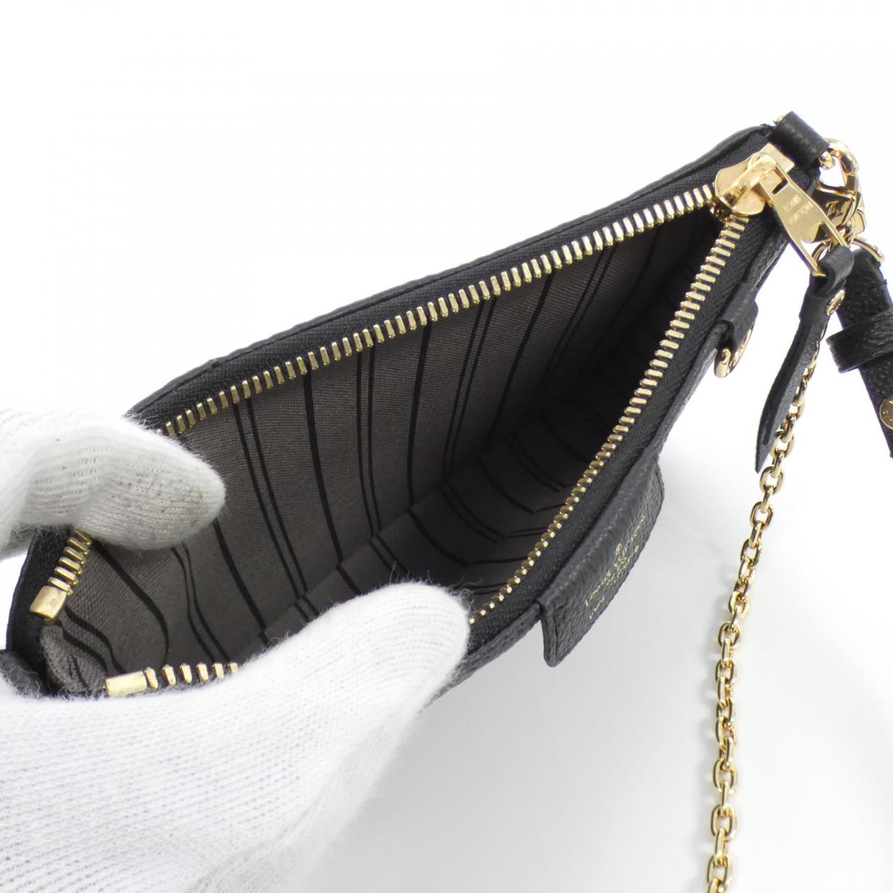 Louis_Vuitton_Monogram_Empreinte_Easy_Pouch_M80349_Accessory_Pouch_7