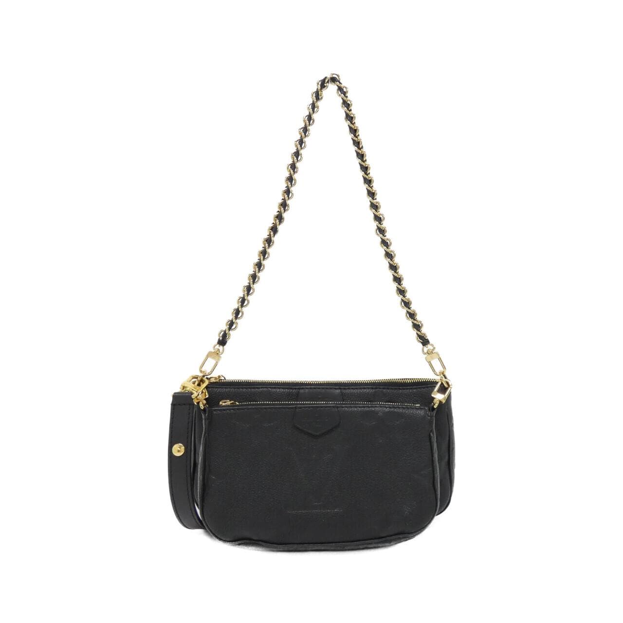 Louis_Vuitton_Monogram_Empreinte_Multi_Pochette_Accessoires_M80399_Shoulder_Bag_1