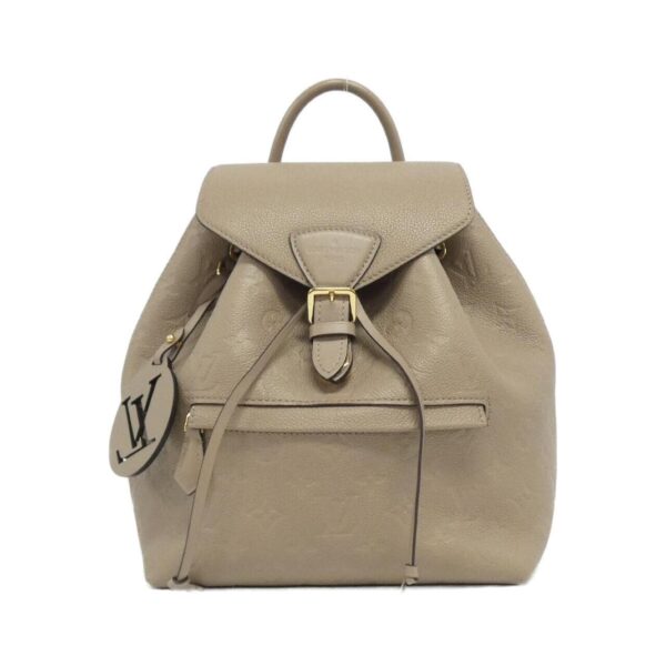 Louis_Vuitton_Monogram_Envelope_Montsouris_PM_M45410_Backpack_1