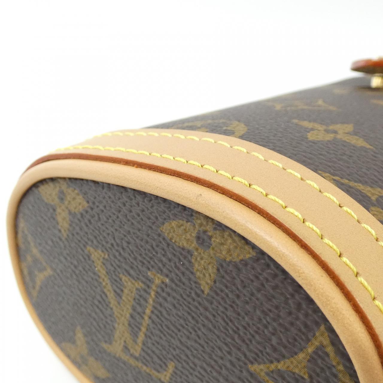 Louis_Vuitton_Monogram_Fold_Me_Pouch_M80874_Accessory_Pouch_3