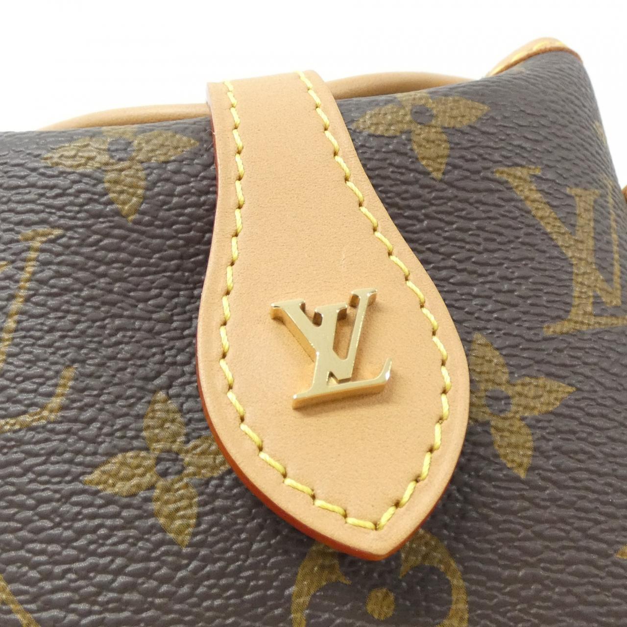 Louis_Vuitton_Monogram_Fold_Me_Pouch_M80874_Accessory_Pouch_4