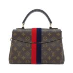 Louis_Vuitton_Monogram_Georges_BB_M43867_Bag_2
