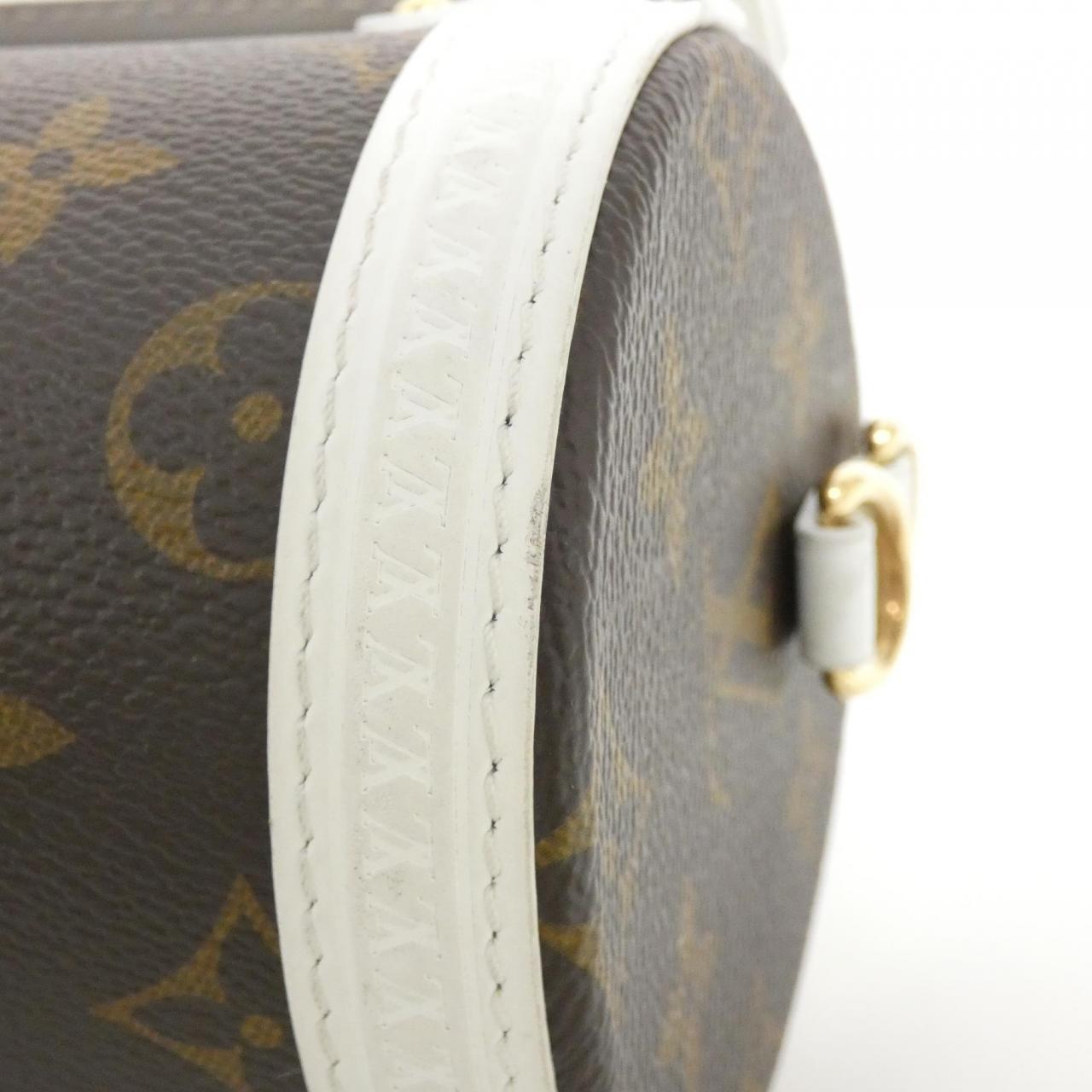 Louis_Vuitton_Monogram_LV_Match_Papillon_Trunk_M81485_Shoulder_Bag_3