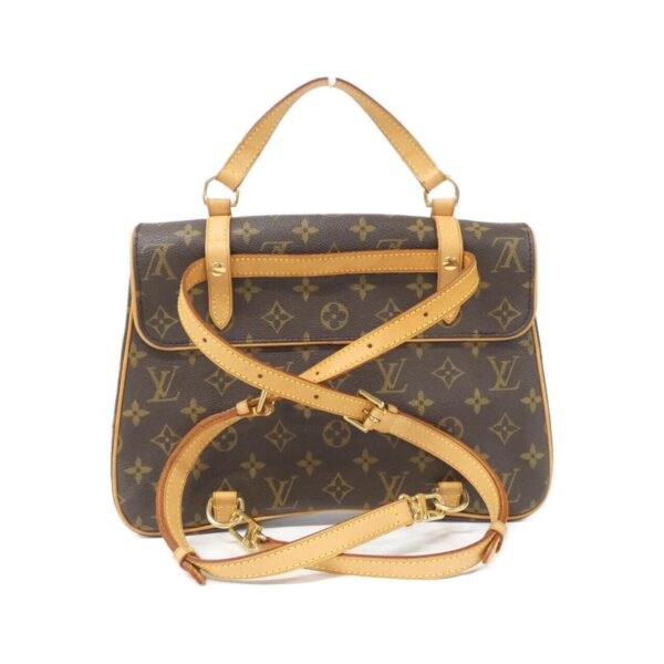 Louis_Vuitton_Monogram_Marelle_Sac_Ad_M51158_Backpack_2