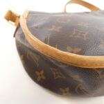 Louis_Vuitton_Monogram_Menilmontant_PM_M40474_Shoulder_Bag_3