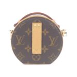 Louis_Vuitton_Monogram_Mini_Boite_Chapeau_M44699_Bag_2